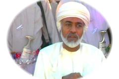 المقام السامي