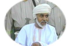 المقام السامي