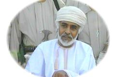 المقام السامي