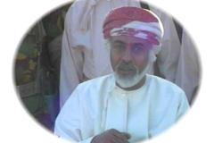 المقام السامي