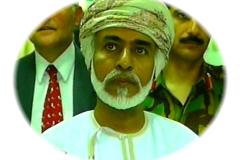 المقام السامي