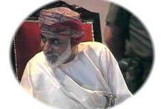 المقام السامي