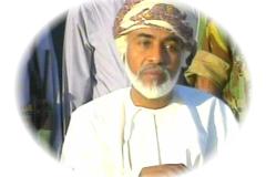 المقام السامي