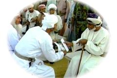 المقام السامي