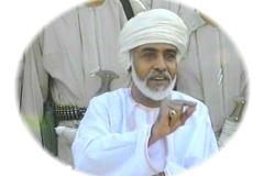 المقام السامي