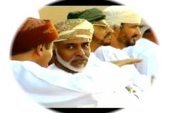 المقام السامي