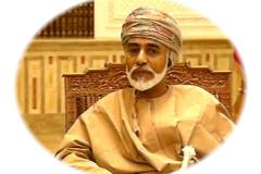 المقام السامي