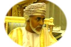 المقام السامي