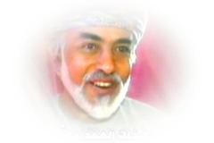 المقام السامي