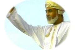 المقام السامي