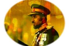 المقام السامي