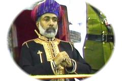 المقام السامي