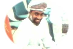 المقام السامي