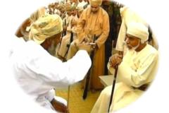 المقام السامي