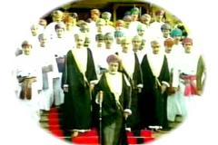 المقام السامي