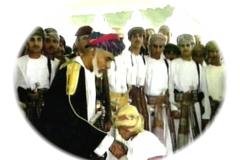 المقام  السامي
