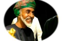 المقام السامي