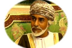 المقام السامي