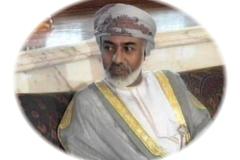 المقام السامي