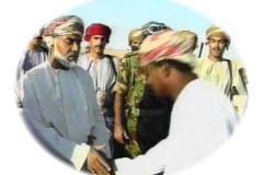 المقام السامي