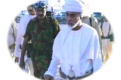 المقام السامي