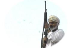 المقام السامي