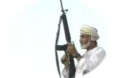 المقام السامي