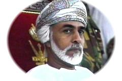 المقام السامي