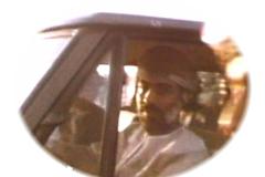 المقام السامي