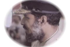 المقام السامي