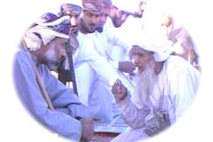 المقام السامي