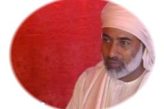 المقام السامي