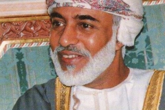السلطان قابوس