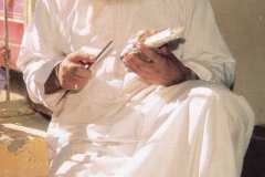 صناعة الخنجر