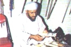 صناعة الخنجر