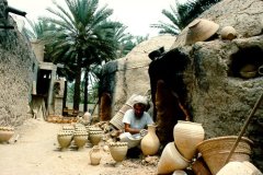 صناعة الفخار