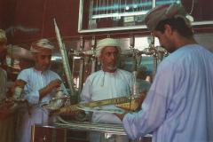 الخنجر العماني