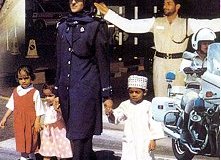 الجيش والدفاع