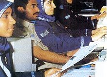 الجيش والدفاع