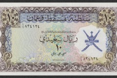 الإقتصاد الوطني6