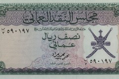 الإقتصاد الوطني3