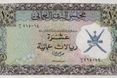 الإقتصاد الوطني6