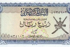 الإقتصاد الوطني3