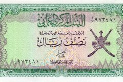 الإقتصاد الوطني4