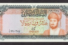 الإقتصاد الوطني9