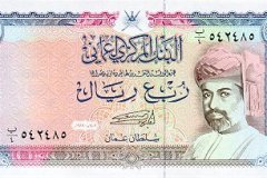 الإقتصاد الوطني3