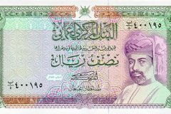 الإقتصاد الوطني4