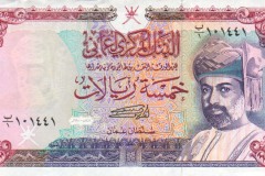 الإقتصاد الوطني6