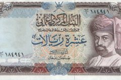 الإقتصاد الوطني8