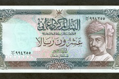 الإقتصاد الوطني9